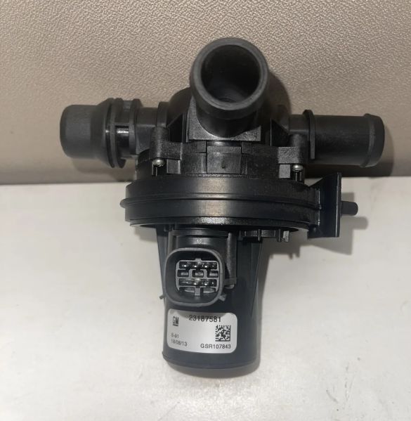 File:Coolant control valve.jpg